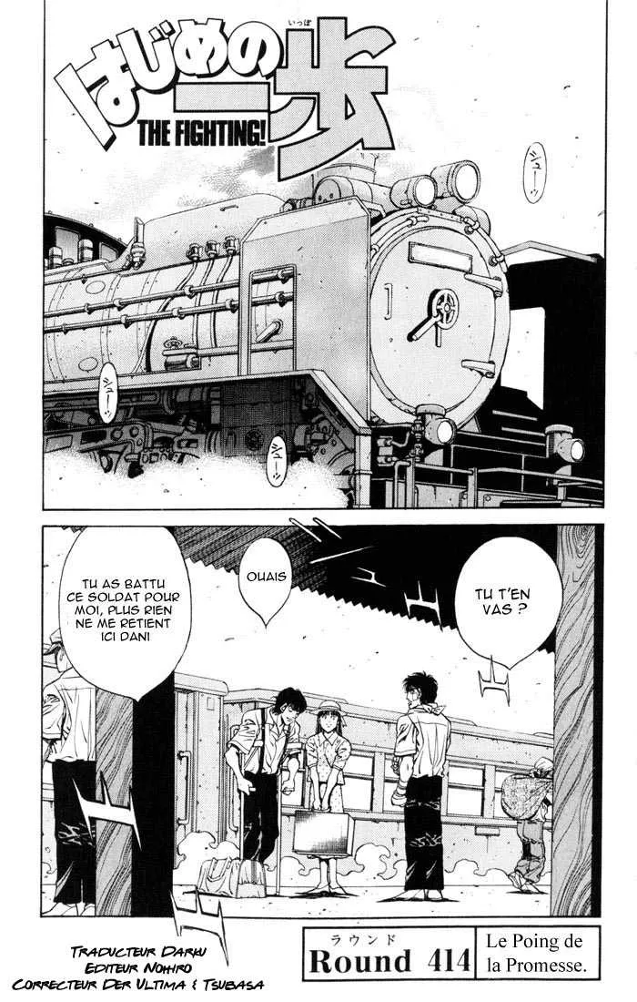 Hajime No Ippo - 414 - 655814be57508.webp