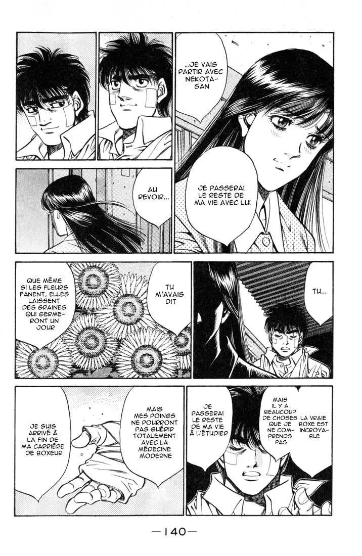 Hajime No Ippo - 414 - 655814bf08573.webp