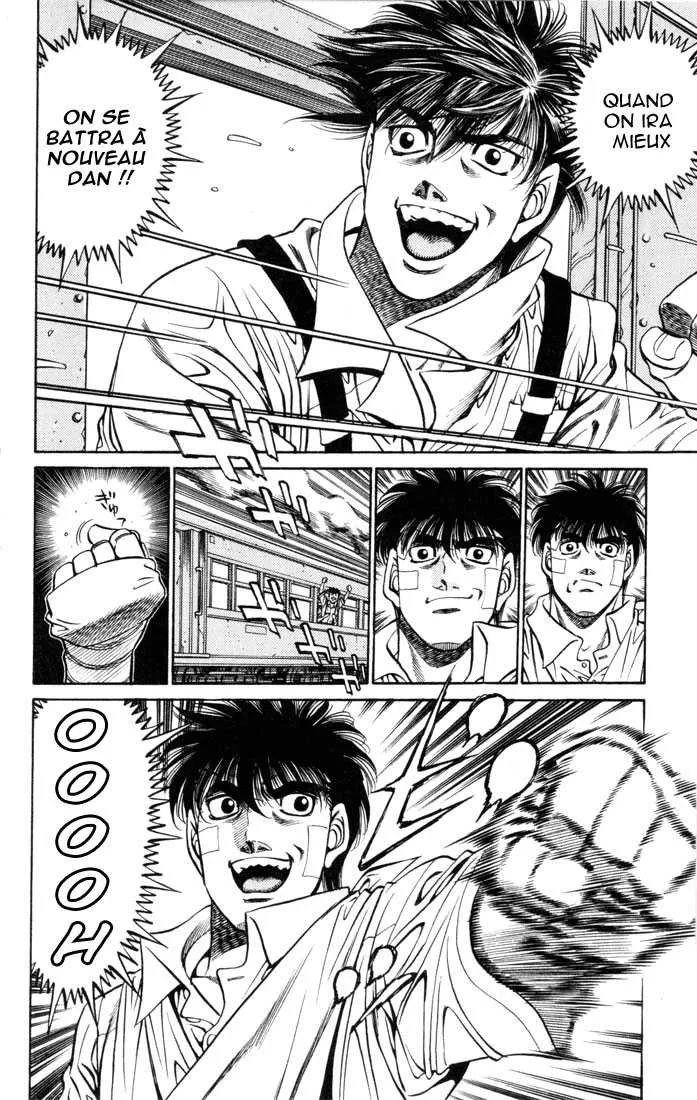 Hajime No Ippo - 414 - 655814bf9f8a3.webp