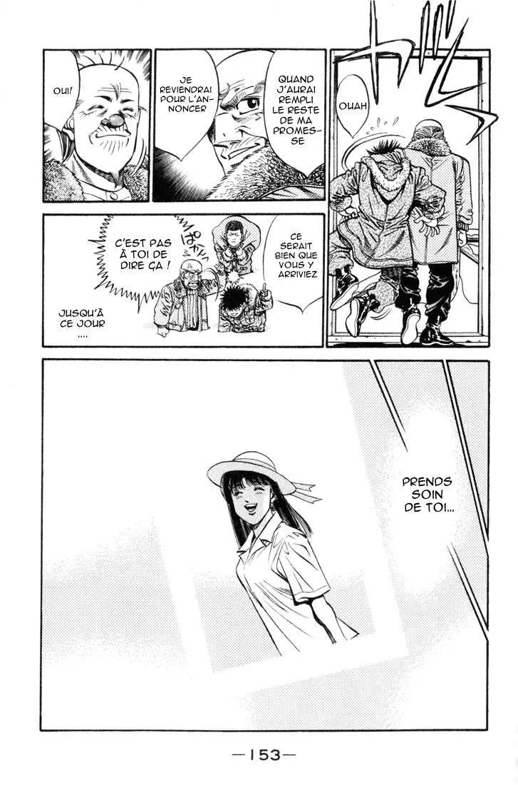 Hajime No Ippo - 414 - 655814c0e0e6a.webp