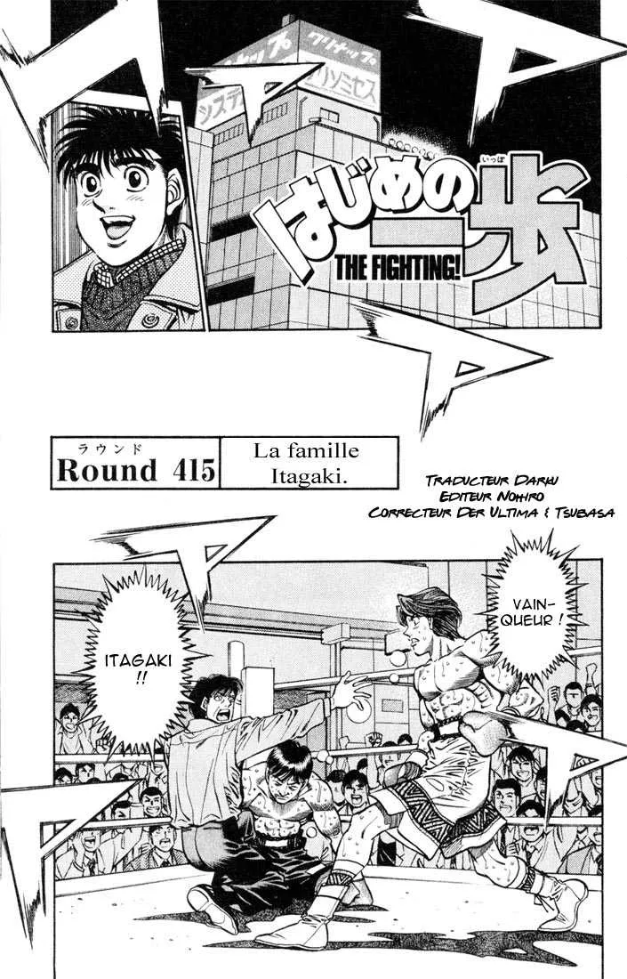 Hajime No Ippo - 415 - 655814c126f88.webp