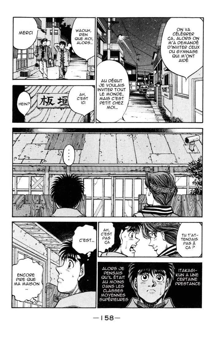 Hajime No Ippo - 415 - 655814c18d17a.webp