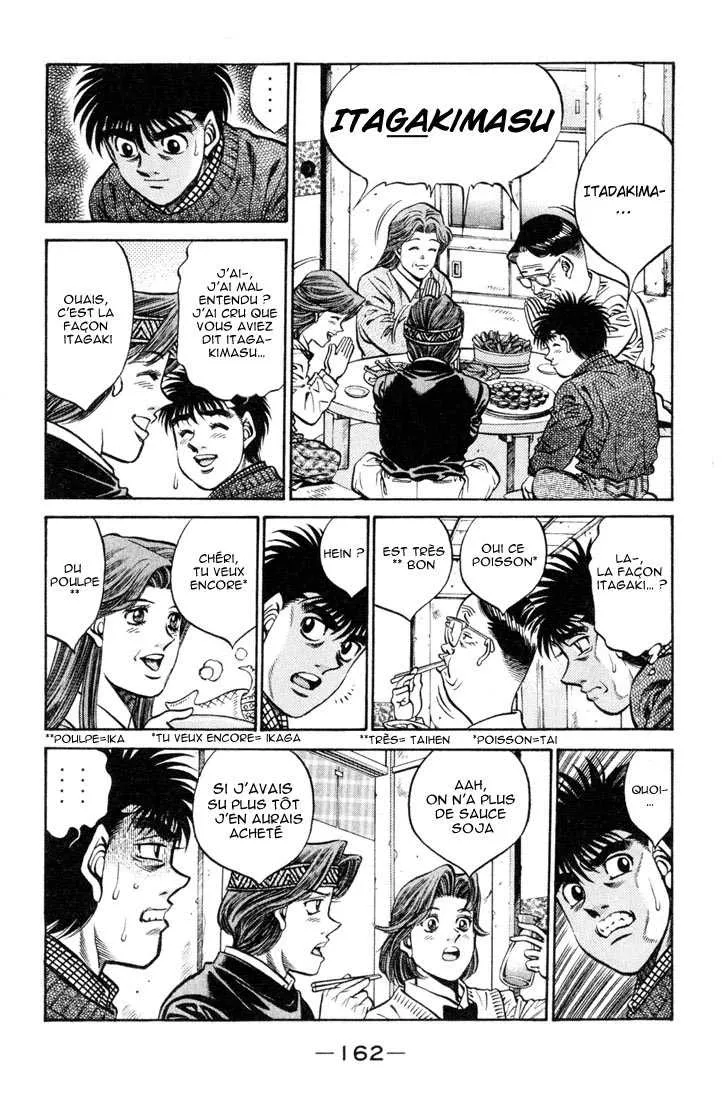 Hajime No Ippo - 415 - 655814c21c484.webp