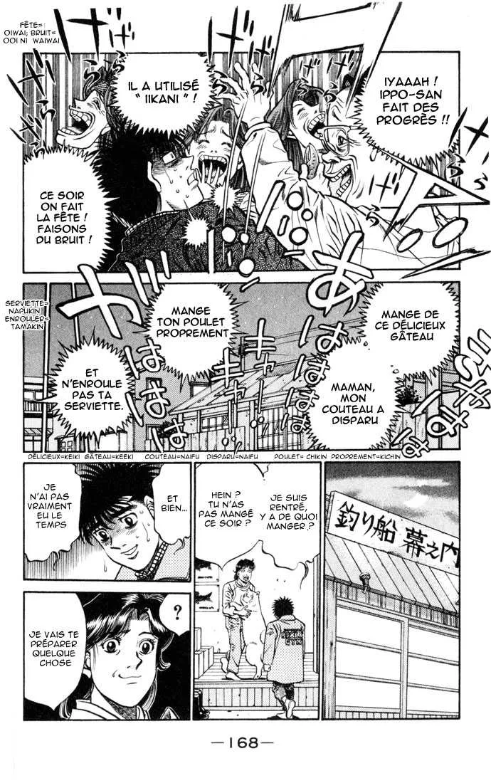 Hajime No Ippo - 415 - 655814c2eb090.webp