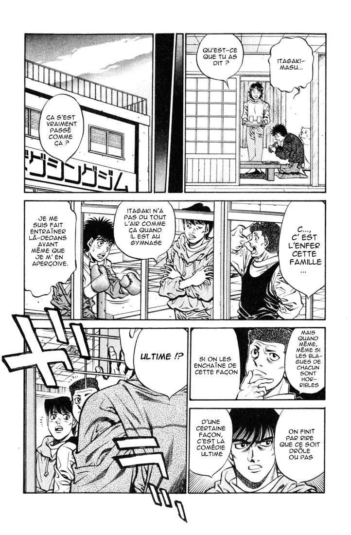 Hajime No Ippo - 415 - 655814c31811e.webp