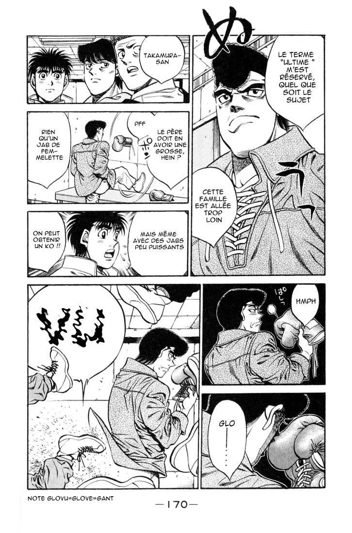 Hajime No Ippo - 415 - 655814c33b489.webp