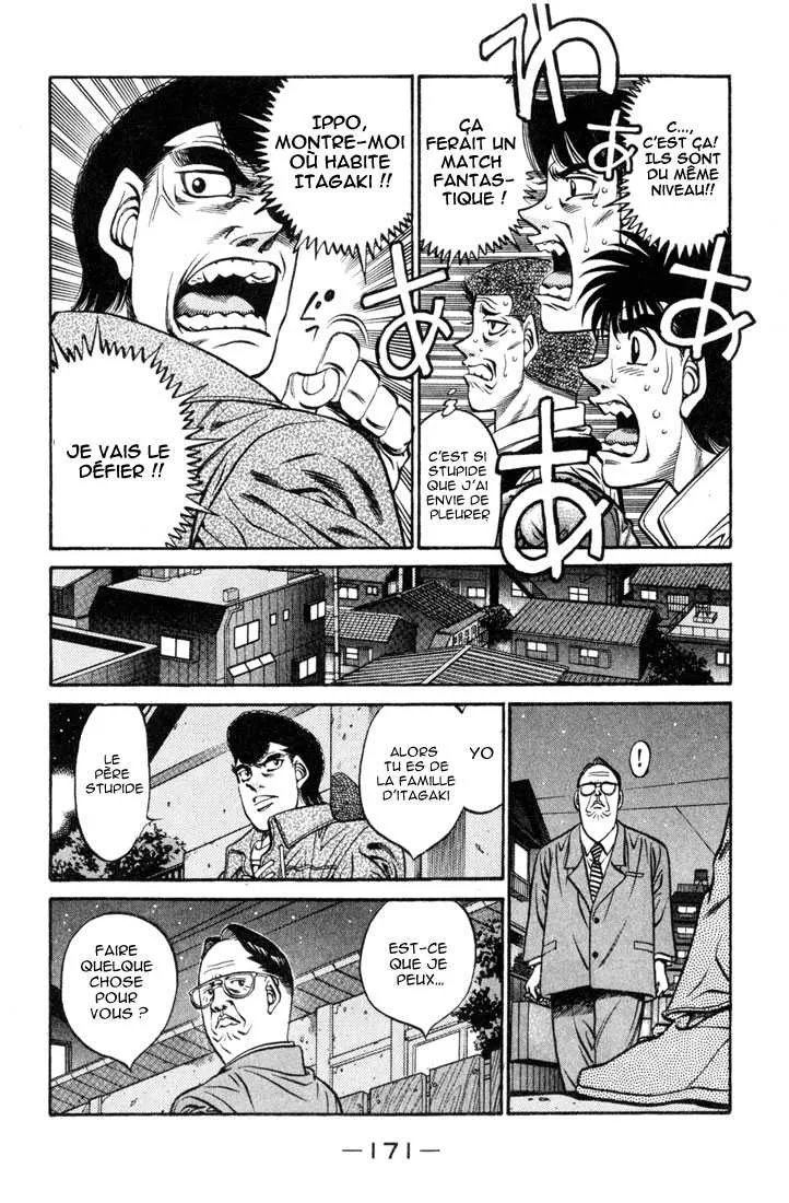 Hajime No Ippo - 415 - 655814c35d80d.webp