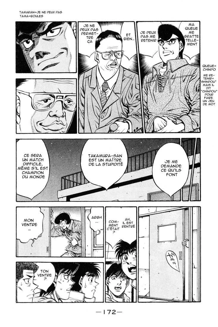 Hajime No Ippo - 415 - 655814c37e6c3.webp