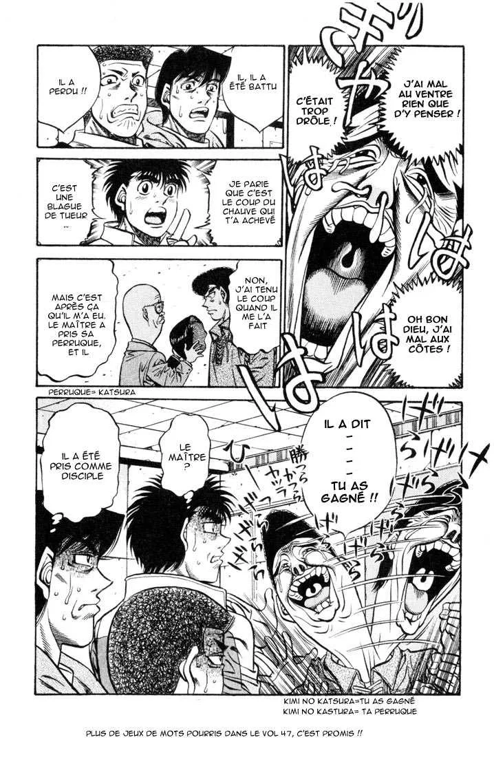 Hajime No Ippo - 415 - 655814c3a2401.webp