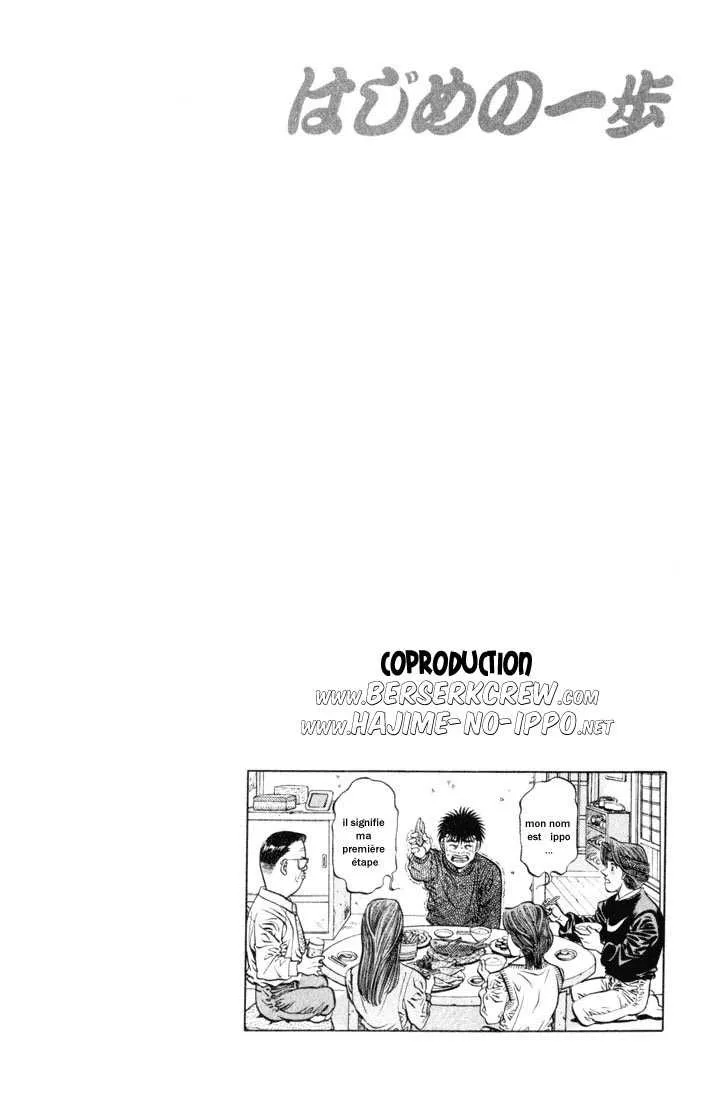 Hajime No Ippo - 415 - 655814c3b8b1a.webp