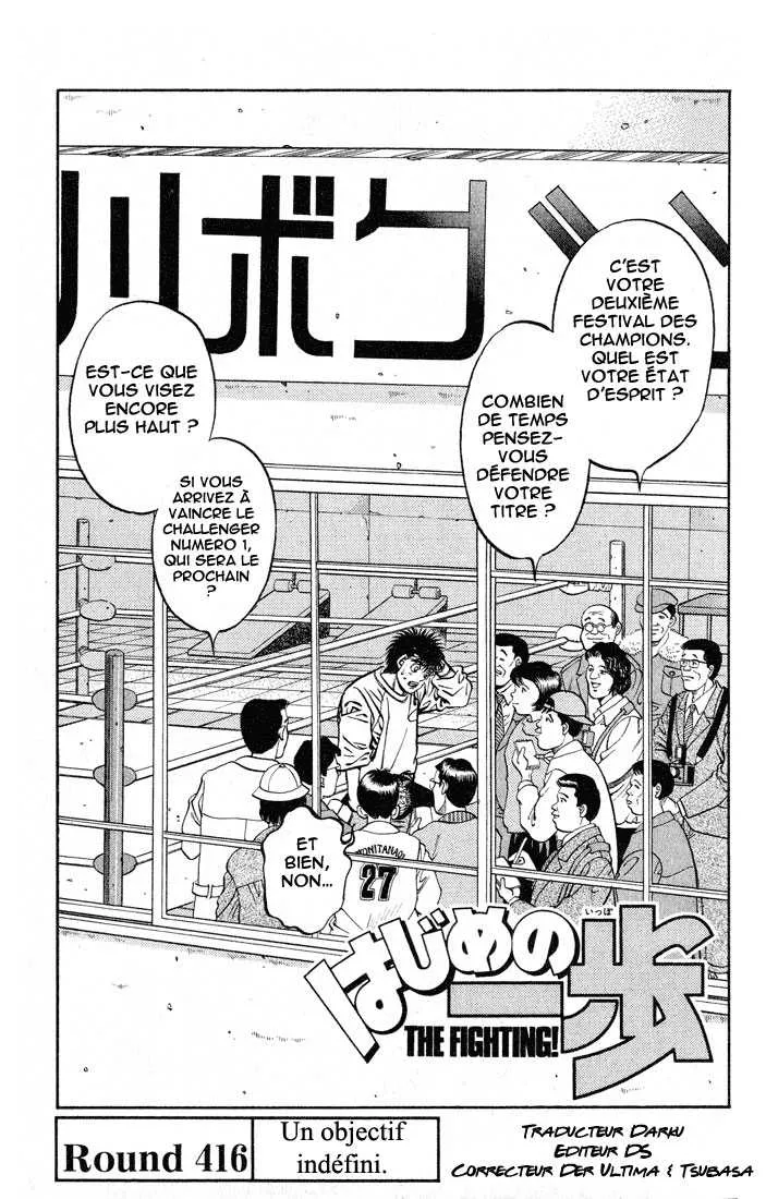 Hajime No Ippo - 416 - 655814c4530bc.webp