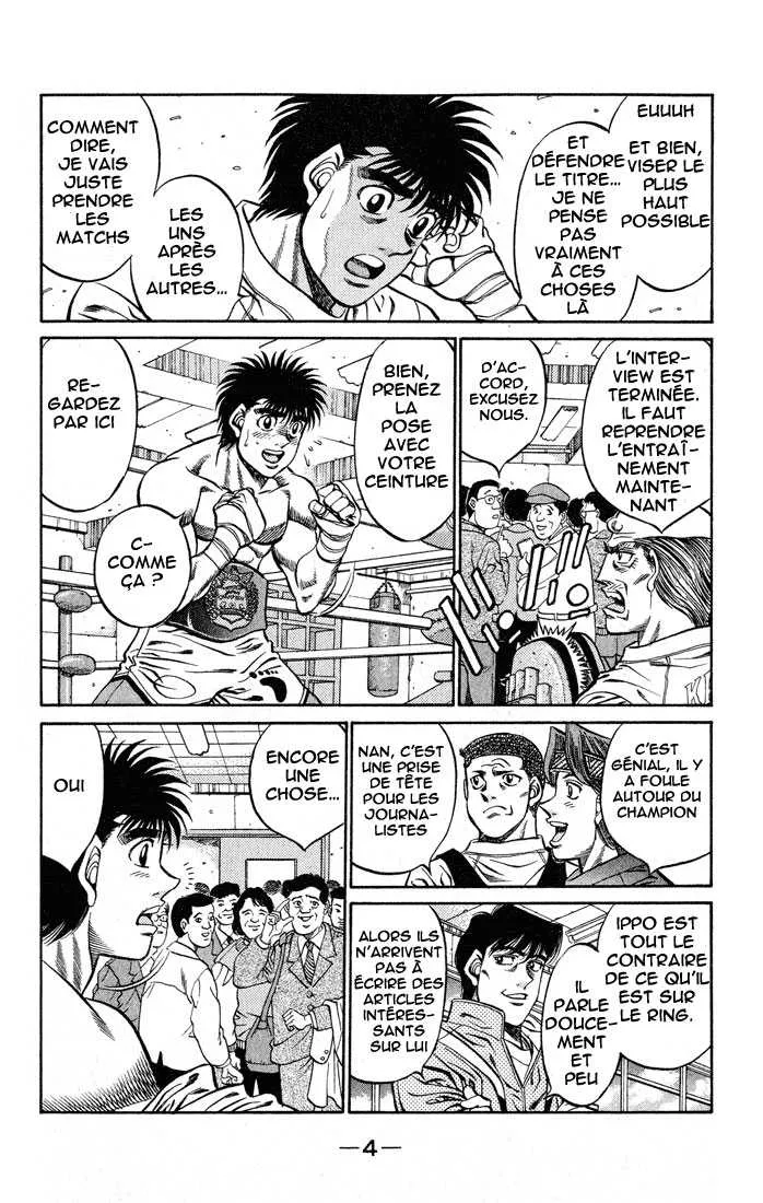 Hajime No Ippo - 416 - 655814c474a13.webp