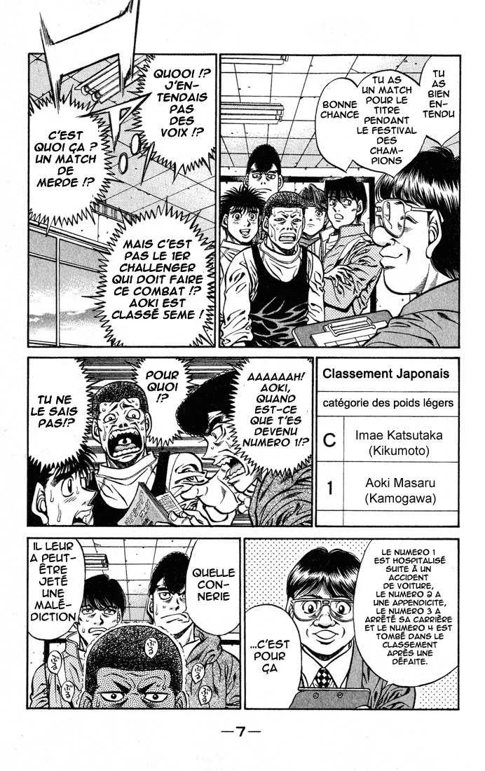 Hajime No Ippo - 416 - 655814c4da5a6.webp