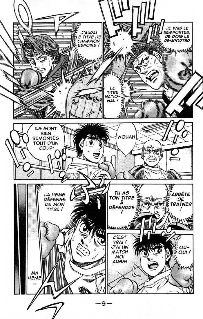 Hajime No Ippo - 416 - 655814c532d57.webp