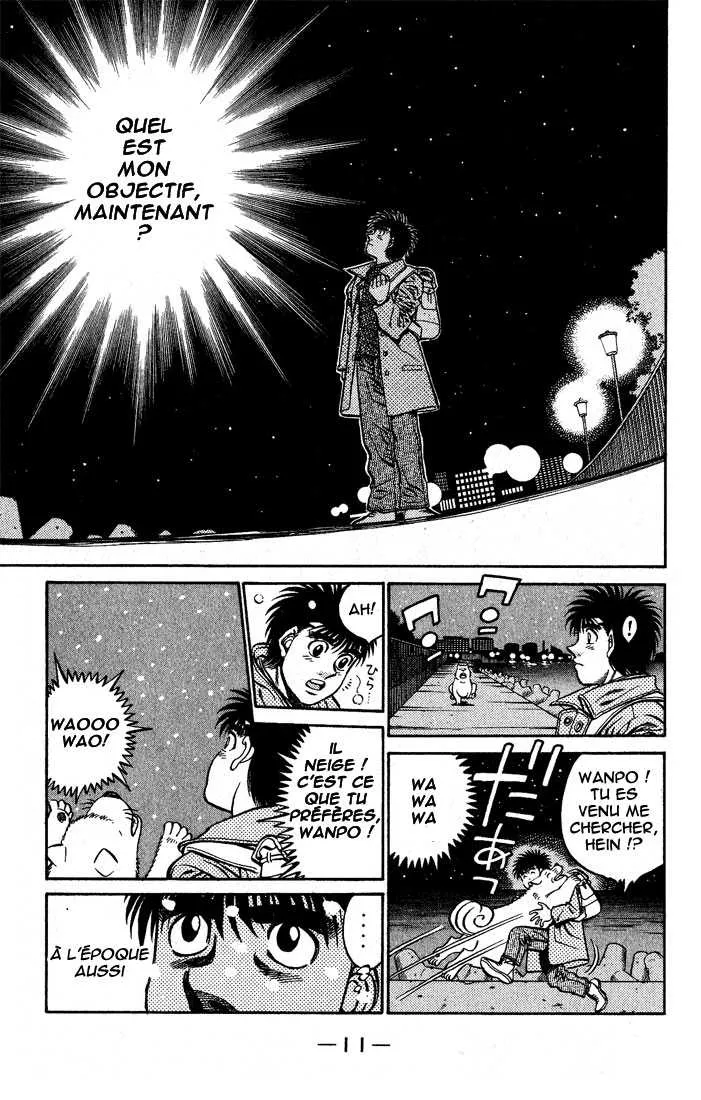 Hajime No Ippo - 416 - 655814c57c12c.webp
