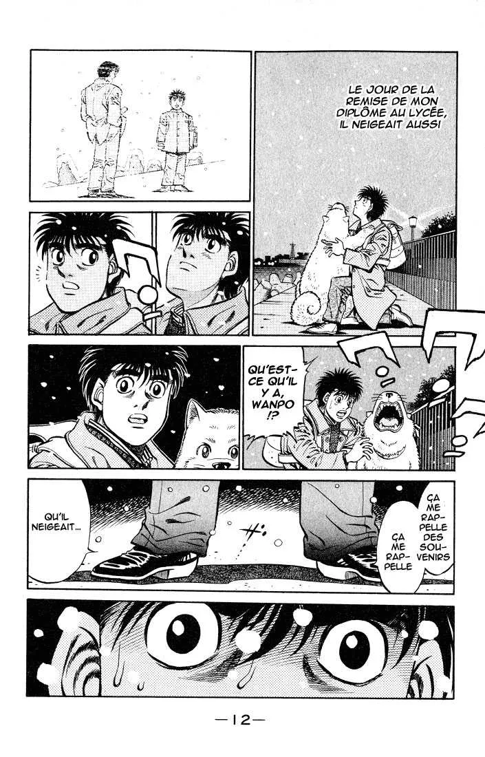 Hajime No Ippo - 416 - 655814c59fd89.webp