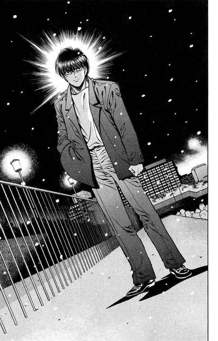 Hajime No Ippo - 416 - 655814c5c92f1.webp