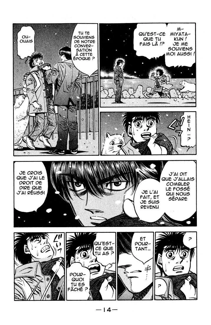 Hajime No Ippo - 416 - 655814c5ef2a6.webp