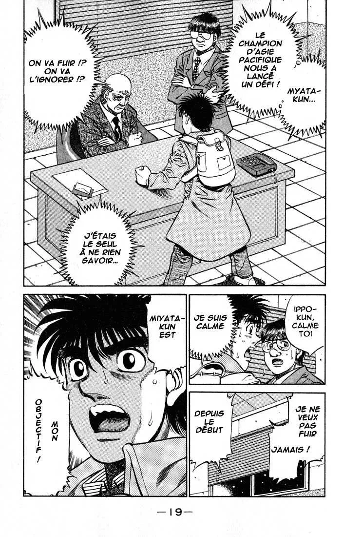 Hajime No Ippo - 416 - 655814c6afec9.webp