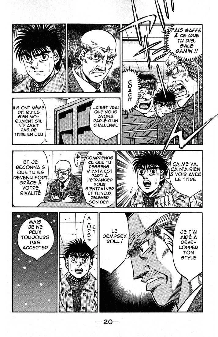 Hajime No Ippo - 416 - 655814c6d3cc3.webp