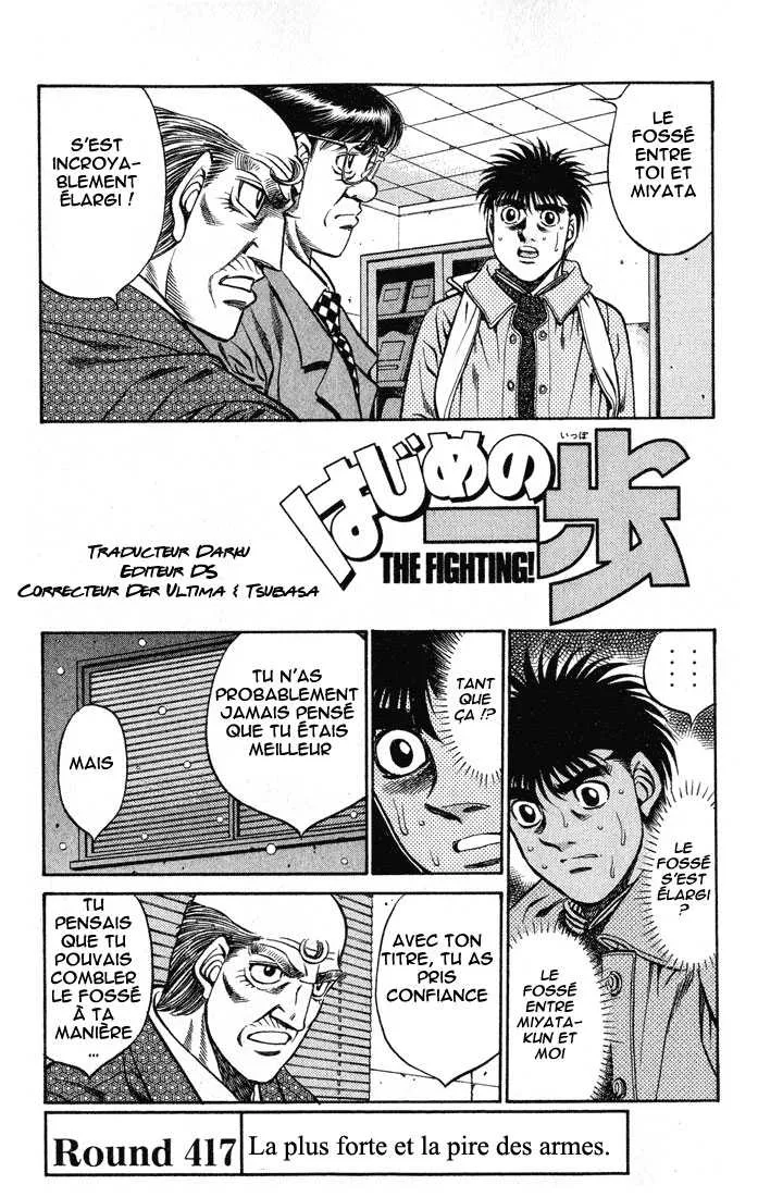 Hajime No Ippo - 417 - 655814c73c614.webp