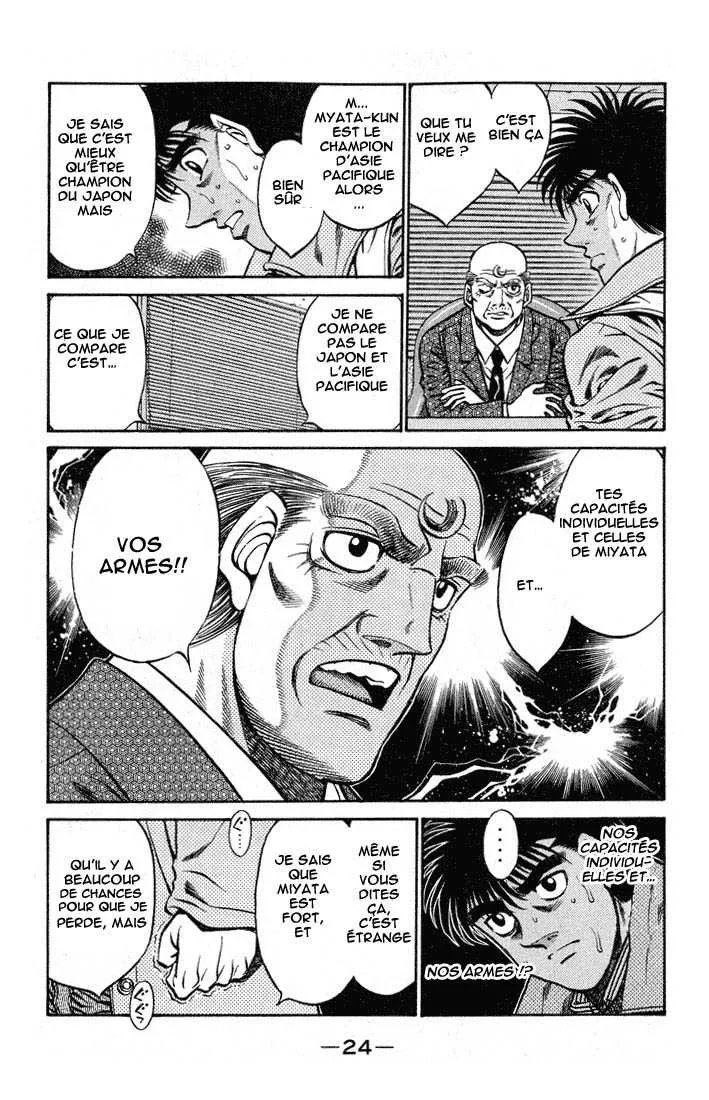 Hajime No Ippo - 417 - 655814c75def6.webp