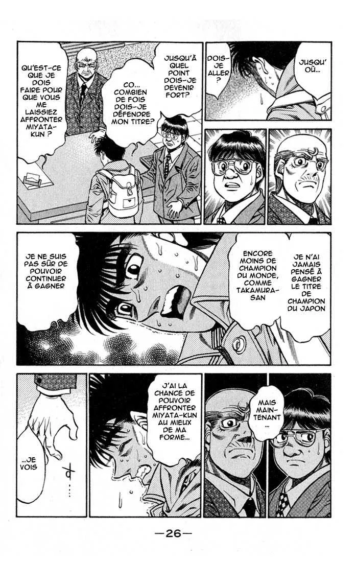 Hajime No Ippo - 417 - 655814c7a1255.webp