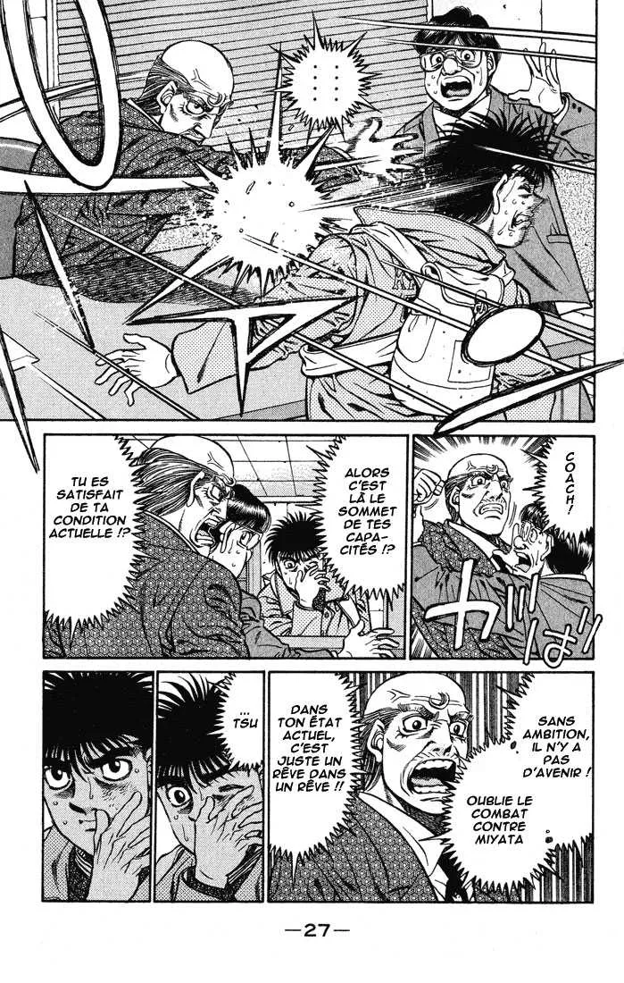 Hajime No Ippo - 417 - 655814c7c779c.webp