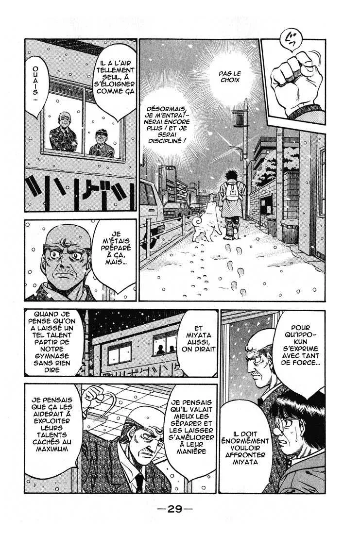 Hajime No Ippo - 417 - 655814c81b89c.webp