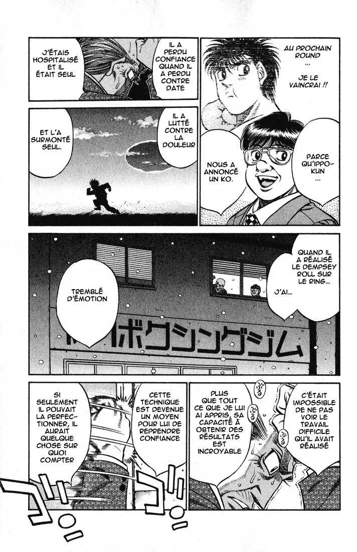 Hajime No Ippo - 417 - 655814c867b09.webp