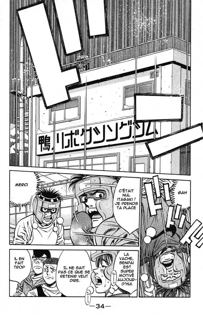 Hajime No Ippo - 417 - 655814c8cea85.webp