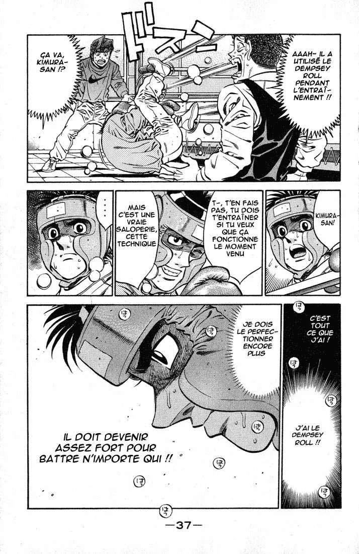 Hajime No Ippo - 417 - 655814c9457e2.webp