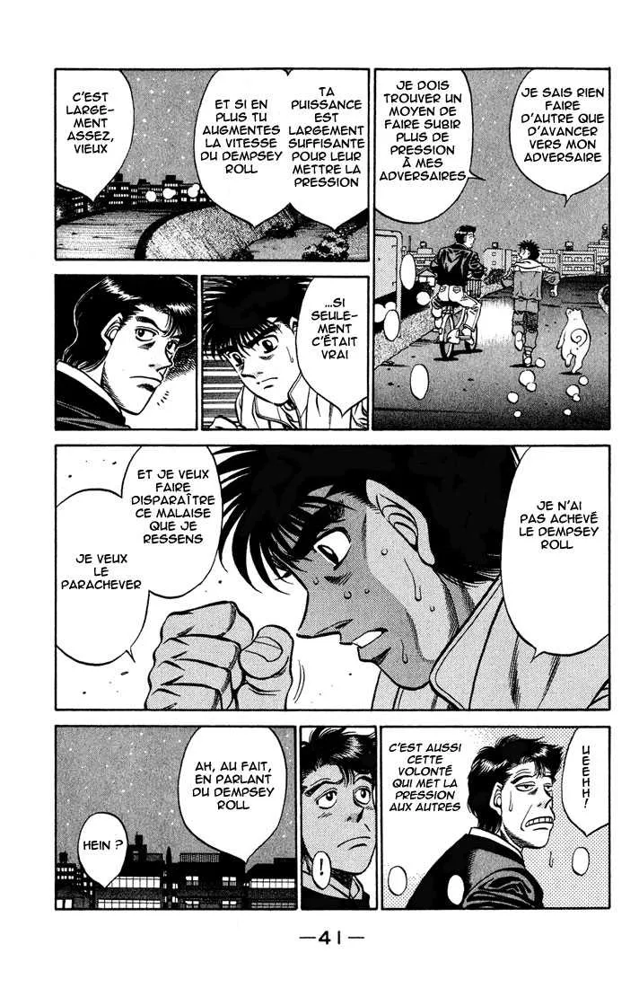 Hajime No Ippo - 418 - 655814c9d278a.webp
