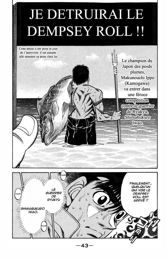 Hajime No Ippo - 418 - 655814ca21b0c.webp