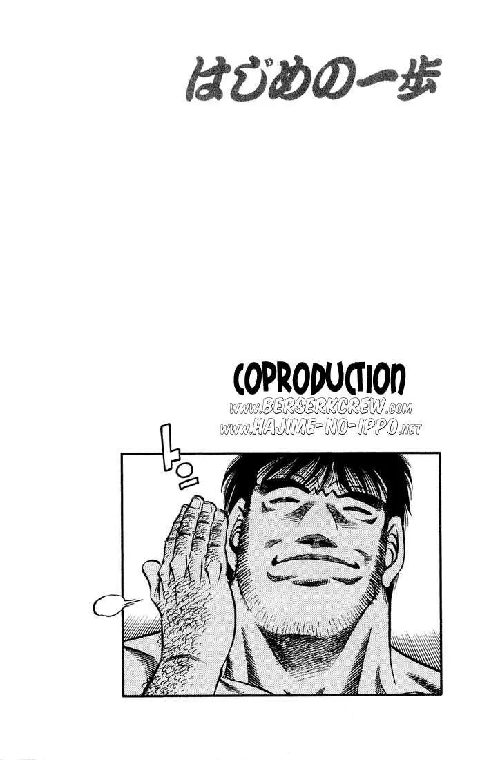 Hajime No Ippo - 418 - 655814cc61522.webp
