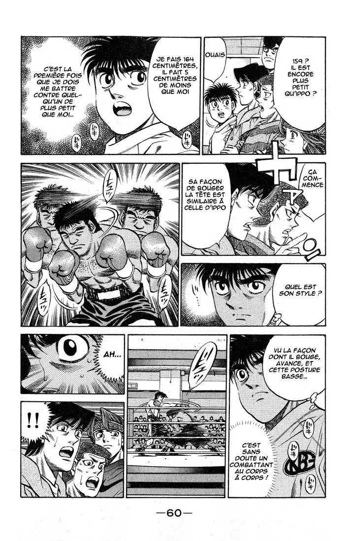 Hajime No Ippo - 419 - 655814ccb0c52.webp