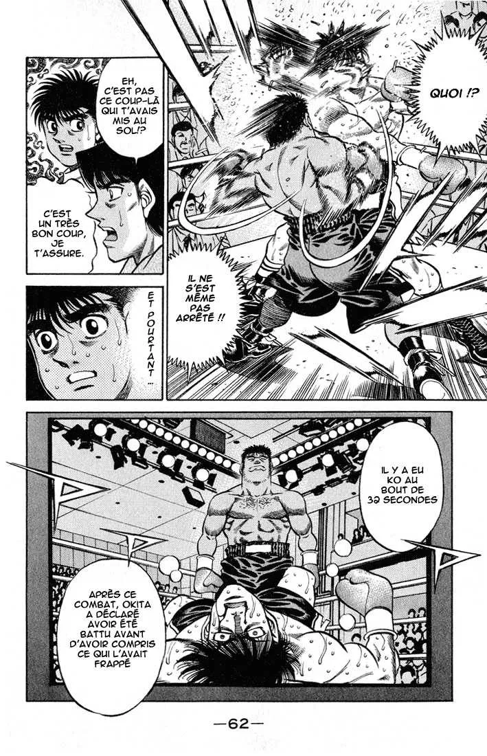 Hajime No Ippo - 419 - 655814cd15ed8.webp