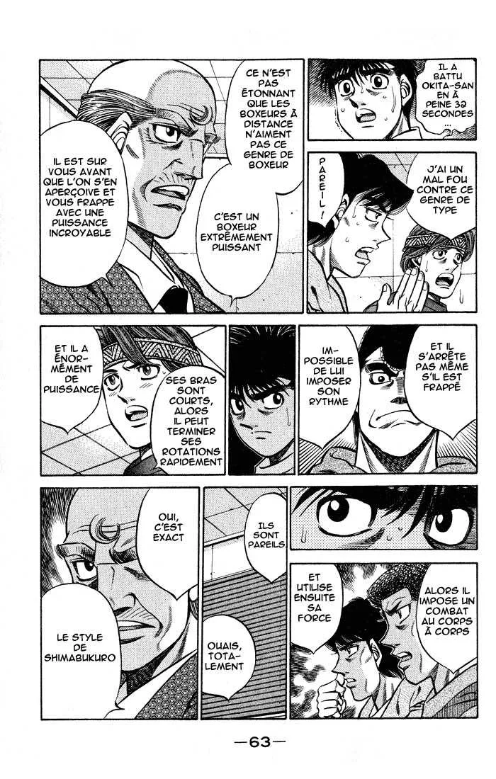 Hajime No Ippo - 419 - 655814cd434da.webp