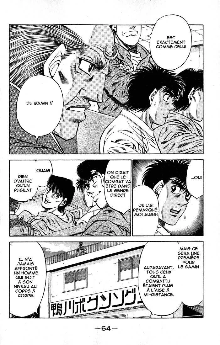 Hajime No Ippo - 419 - 655814cd6e3bf.webp