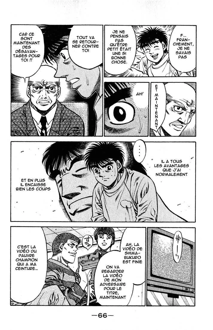 Hajime No Ippo - 419 - 655814cdb89f0.webp