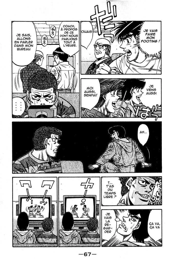 Hajime No Ippo - 419 - 655814cdd8c9f.webp