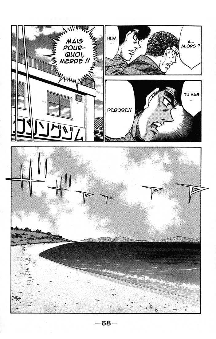 Hajime No Ippo - 419 - 655814ce03fe8.webp
