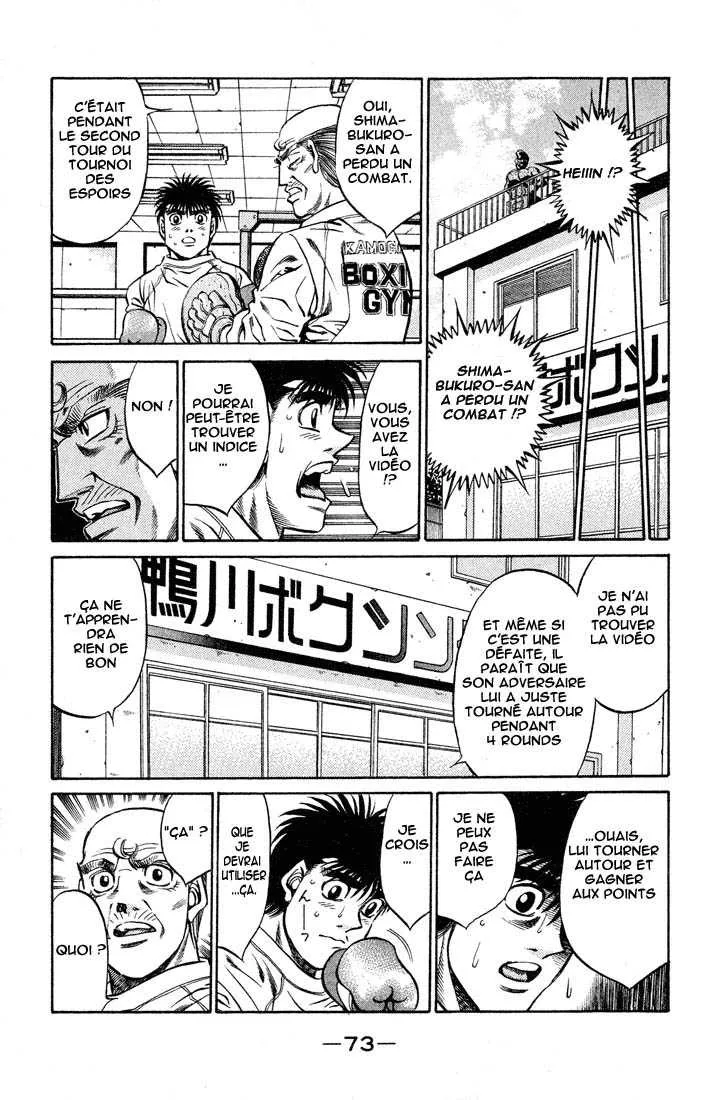 Hajime No Ippo - 419 - 655814ceceefe.webp
