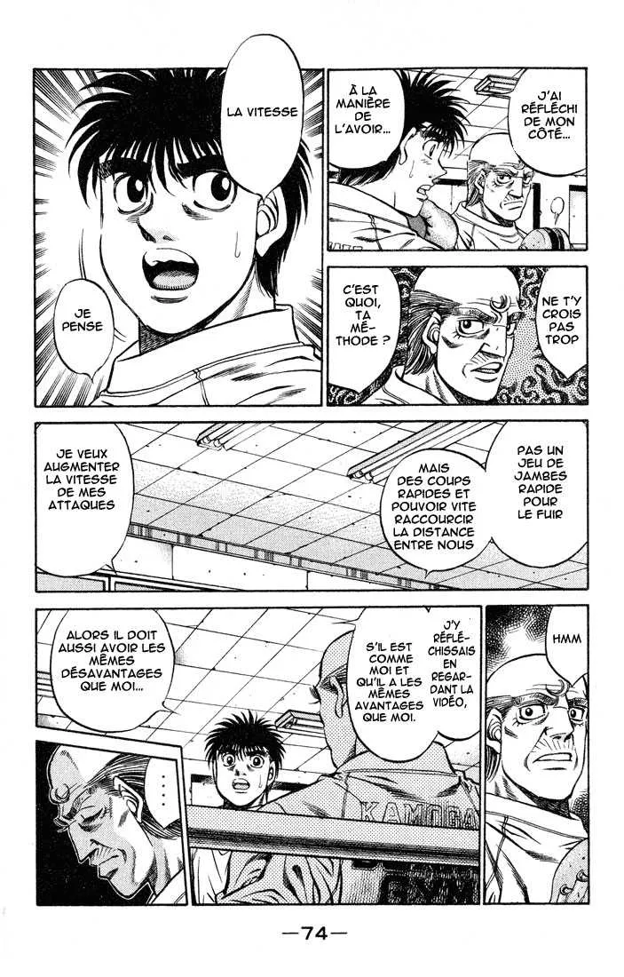 Hajime No Ippo - 419 - 655814cef0b83.webp