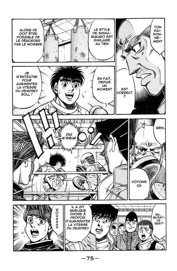 Hajime No Ippo - 419 - 655814cf1e0f3.webp