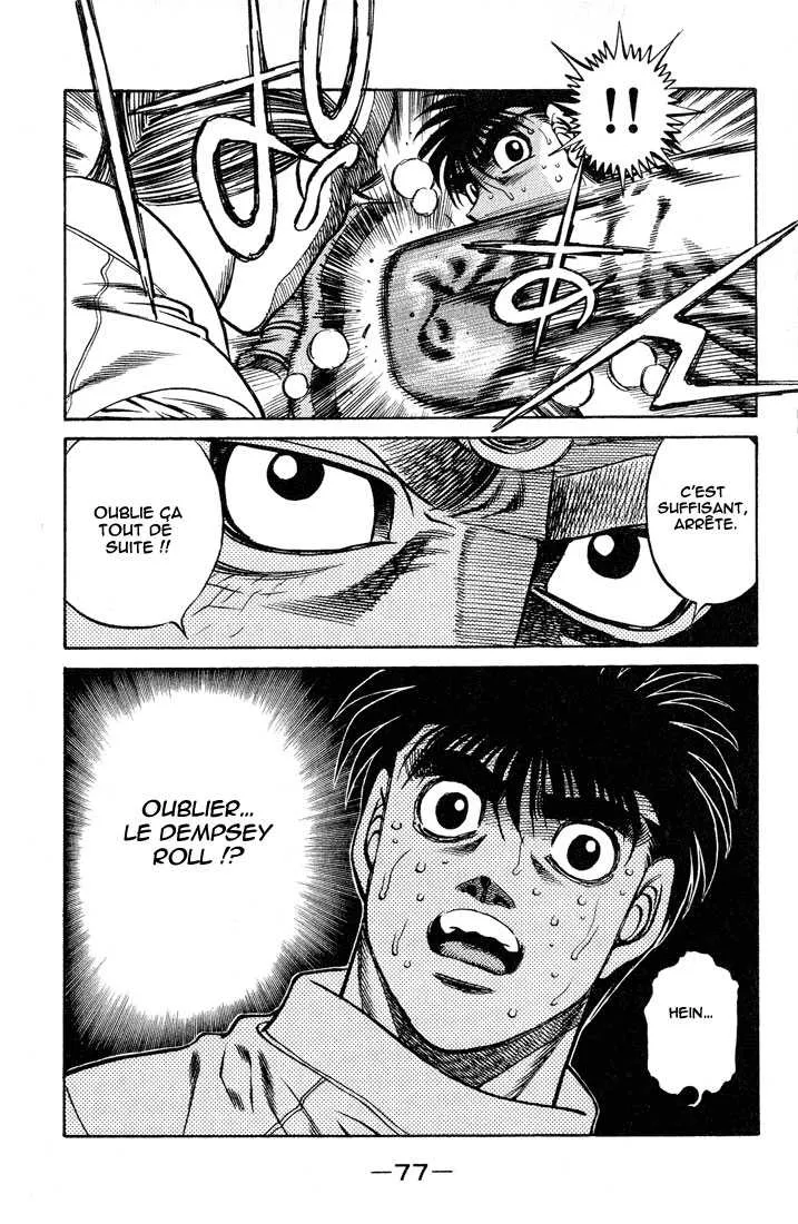Hajime No Ippo - 419 - 655814cf65b14.webp