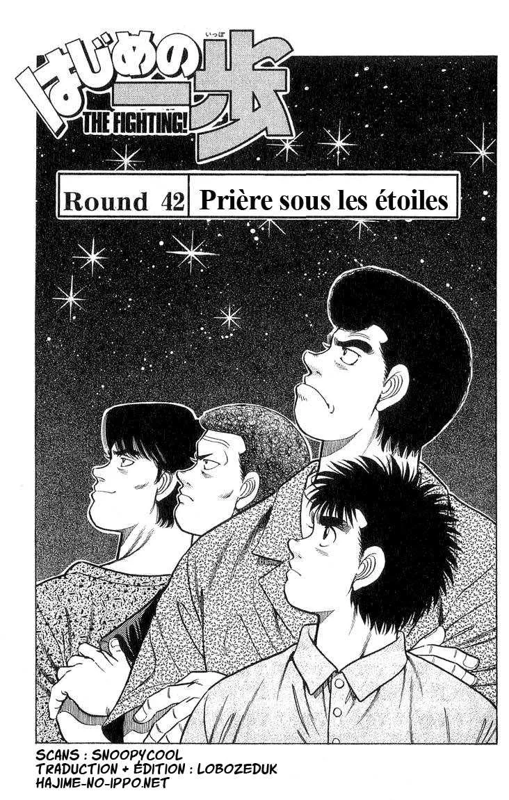 Hajime No Ippo - 42 - 65581660781cf.webp