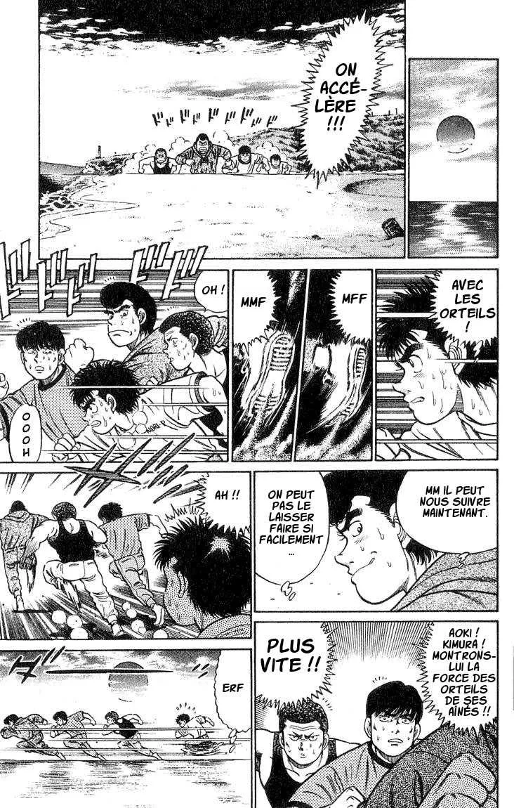Hajime No Ippo - 42 - 65581660cdac2.webp