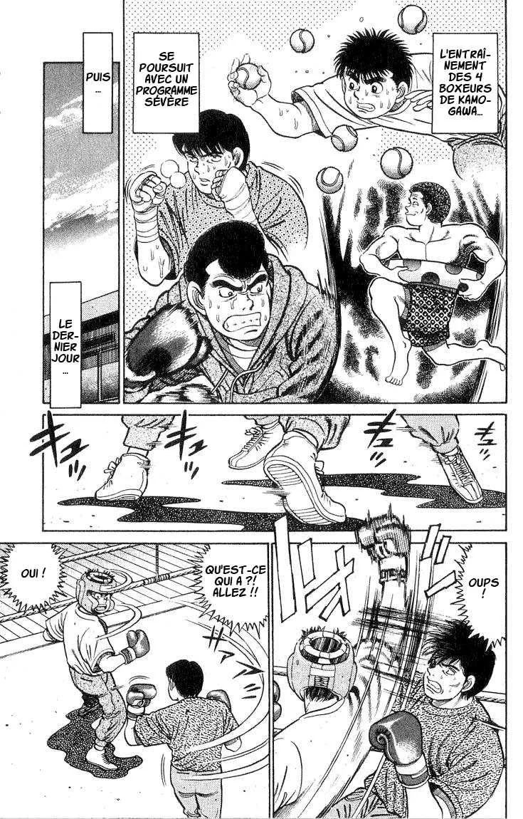 Hajime No Ippo - 42 - 6558166132fc0.webp
