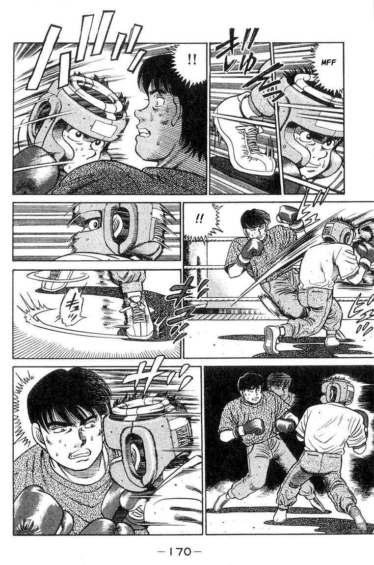 Hajime No Ippo - 42 - 65581661637b6.webp